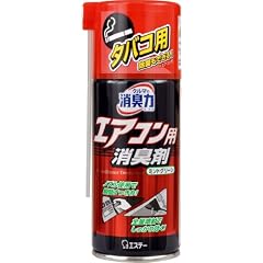 エステー 消臭力 エアコン消臭剤 タバコ用ミントグリーン[HTRC 2.1]