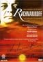 Harvest of Sorrow - Tony Palmer's Film About Sergei Rachmaninoff