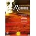 Harvest of Sorrow - Tony Palmer's Film About Sergei Rachmaninoff