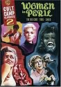 Cult Camp Classics 2 - Women in Peril (The Big Cube / Caged / Trog)