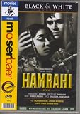 Hamrahi (Starring Rajendra Kumar / Black & White Bollywood Classic)