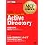 MCP教科書 Windows Server 2008 Active Directory（試験番号：70-640）第2版