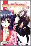 Omamori Himari, Vol. 4