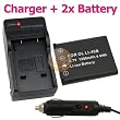2 x NP-45 Replacement Battery + Smart Battery Charger FOR Fuji FinePix S610 / XP10 / J10 / J100 /