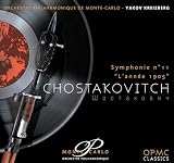 Symphonie N°11