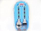 Thomas Fork and Spoon Set By Pecoware