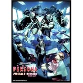 やさしいピアノソロ PERSONA(ペルソナ) ペルソナ3+ペルソナ~トリニティソウル~ (やさしいピアノ・ソロ)