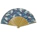 Japanese Silk Handheld Fan, Blue with Dragons, Clouds, and Red Seals HF141