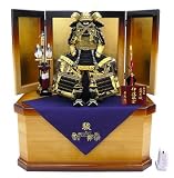 ★秀光オリジナル限定品★五月人形・鎧コンパクト収納式飾りセット こんな威厳のある伊達鎧だってしっかり収納出来ちゃうの画像