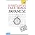 Teach Yourself Fast-track Japanese (Teach Yourself Instant Courses)
