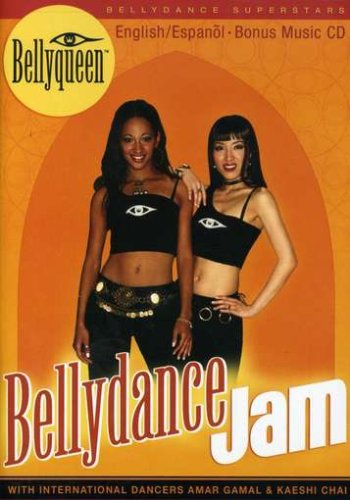 Bellyqueen: Bellydance Jam (2pc) (Bonc Dub) [DVD] [Import]