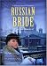 Russian Bride