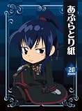 D.Gray-man ���֤�Ȥ�� ����