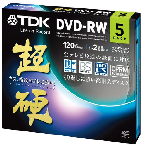 TDK 録画用DVD-RW CPRM対応 1-2倍速対応 ホワイトワイドプリンタブル 超硬シリーズ 5枚パック DRW120HCDPWA5A