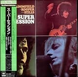Mike Bloomfield Super Session - Quad Japanese vinyl LP SOPN-83