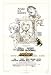 Roddy Mcdowall-Arnold Poster Movie 11x17 Stella Stevens Roddy McDowall Elsa Lanchester Victor Buono