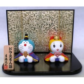 �h�������� �~�j��