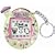 Tamagotchi Connection V5 Familitchi Sing a Song