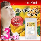 collagenKirei 1�����e�C��25mg�z�� �[�A�L�T���`�����v���X �Z�����e�C���L���C ��3�������i30���~3�܁j�R���[�Q���L���C�icollagenKirei�j�ɂ��