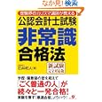 �C���[�W�摜