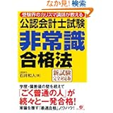 ��펯���i�@