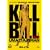 �L���E�r�� Vol.1 �y�v���~�A���E�x�X�g�E�R���N�V�����_1800�z [DVD]