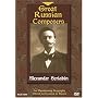 Great Russian Composers - Alexander Scriabin