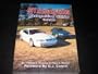 SVT Mustang Cobra Recognition Guide 1993-2000