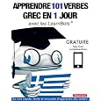 D�tails sur le produit