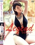 ��¼ͥ DVD��Legend -�쥸�����-��