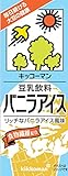 紀文 豆乳飲料 バニラアイス200ml紙パック×18本入