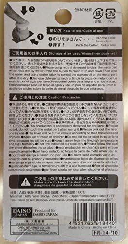 Laver Puncher Heart Design(for Bento Boxes Decoration) Pink