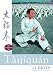 Taijiquan (Book & DVD)