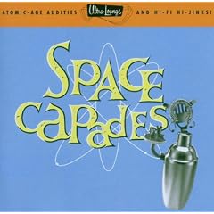 V3 Space Capades Ultra-Lounge