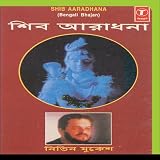 Shib Aaradhana