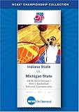 1979 NCAA Division I Men's Basketball National Championship - Indiana State vs. Michigan State