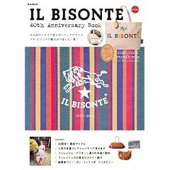 e-MOOK �wIL BISONTE 40th Anniversary Book�x