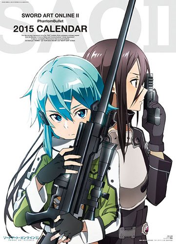 ソードアート・オンラインⅡ 2015年カレンダー 15CL-047