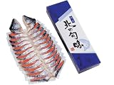 天然時鮭姿切身　1切真空(天然の若い鮭なので身がふっくら！脂のりが最高！)【化粧箱入】ギフトにもおすすめ