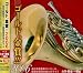 ゴールド,金賞!!!2006 全日本吹奏楽コンクール金賞受賞団体迫力のライブ Vol.3 大学・職場・一般編