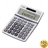 This item last updated: Nov 08, 2010