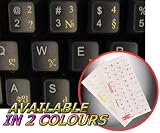 GEORGIAN KEYBOARD STICKER WITH YELLOW LETTERING ON TRANSPARENT BACKGROUND ON TRANSPARENT BACKGROUND FOR DESKTOP, LAPTOP AND NOTEBOOK