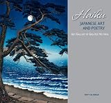Haiku Japanese Art And Poetry 2009 Calendar