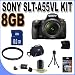 Sony a55 DSLR Camera with 18-55mm zoom lens + 8GB SDHC Memory + SDHC Card Reader + Shock proof Deluxe Case w/Strap + UV Filter + Memory Card Wallet + Mini Tripod + Accessory Saver Bundle!