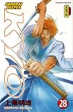 Samurai Deeper Kyo, Tome 28 :