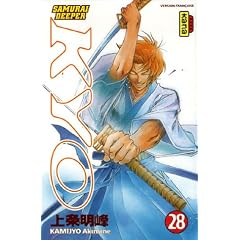 Samurai Deeper Kyo, Tome 28 :