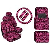 11 Piece Safari Animal Print Automotive Interior Gift Set - 4 Universal Fit Carpet... 