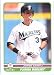 2009 O-Pee-Chee Baseball Card # 77 Jorge Cantu Marlins Mint Condition - Shipped In Protective ScrewDown Display Case!!