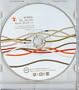 The Wired CD: Rip. Sample. Mash. Share.