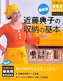 �ǿ��� ��ƣŵ�Ҥμ�Ǽ�δ��� (���ؤ�ͧ������BOOKS)